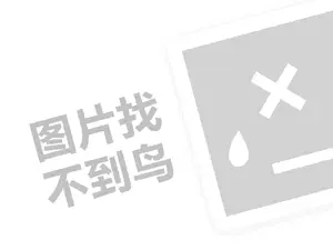 2023京东店铺商品如何分类？怎么打标？